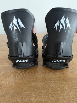 Jones Meteorite snowboard Bindings-  Large -  Black