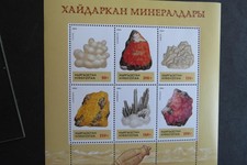 Mineralien, Kirkisistan 1994, , Block mit Michel 37-42**, siehe Bilder
