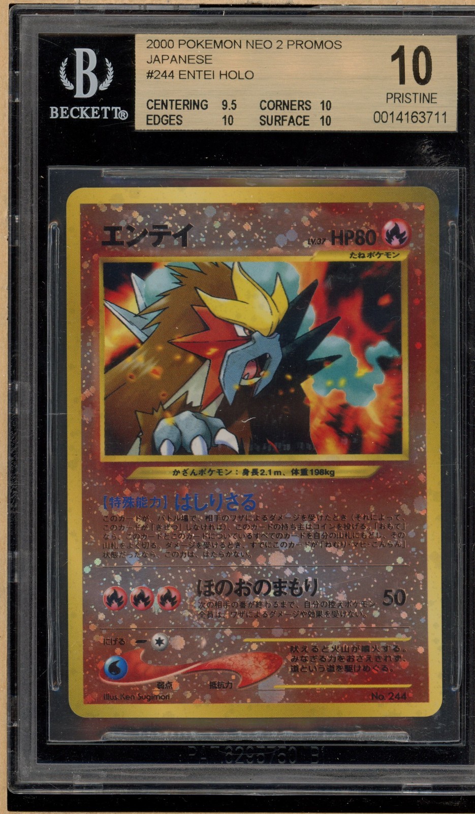 Pokemon Entei Neo 2 Japanese Reverse Holo Promo #244 BGS 10 Pristine