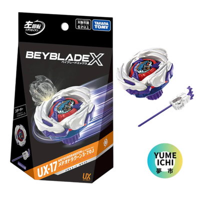 PSL Beyblade X UX-17 Starter Meteor Dragoon 3-70J TAKARA TOMY