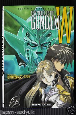 JAPAN Mobile Suit Gundam Wing TV Series & OVA Complete Film Book
