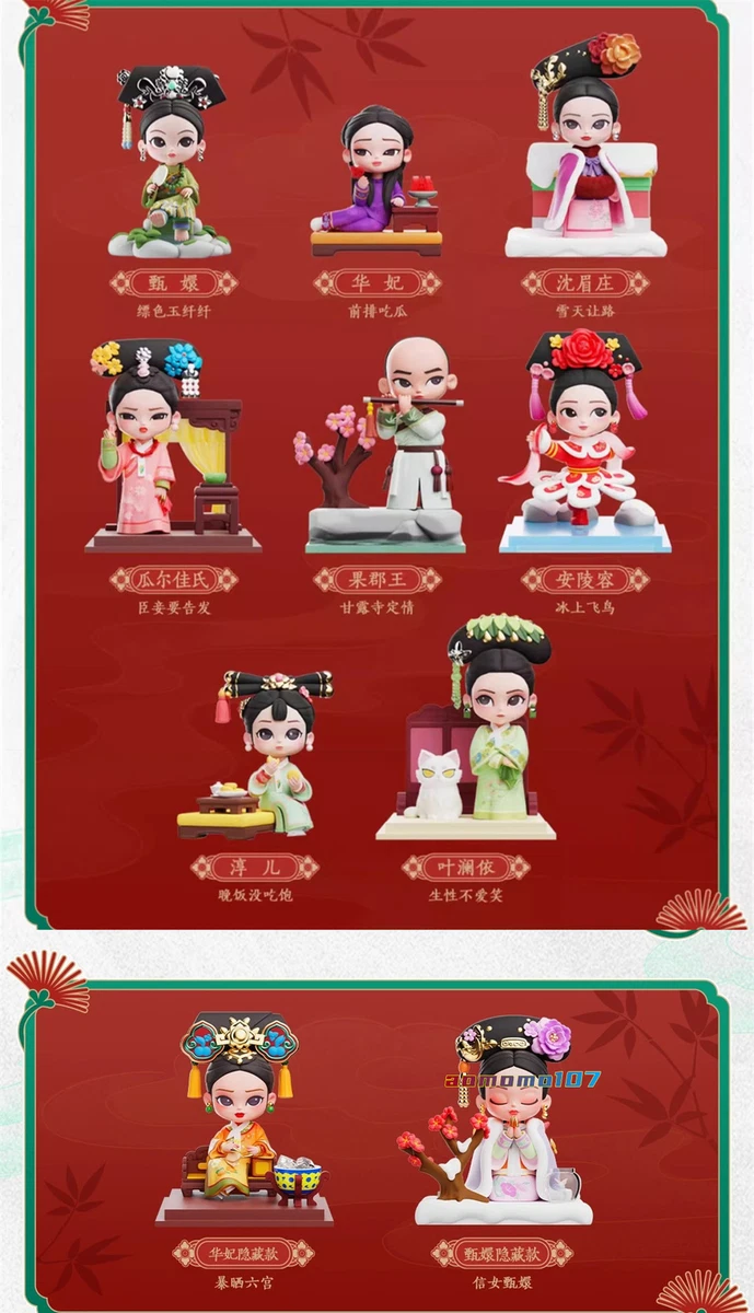 専用になりました。EMPRESS (1837～1898）人形 Amazon.co.jp: Barbie