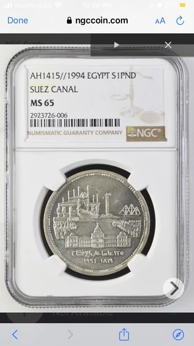 AH1415 1994 EGYPT SUEZ CANAL S1PND Ngc Ms65 Top Grade