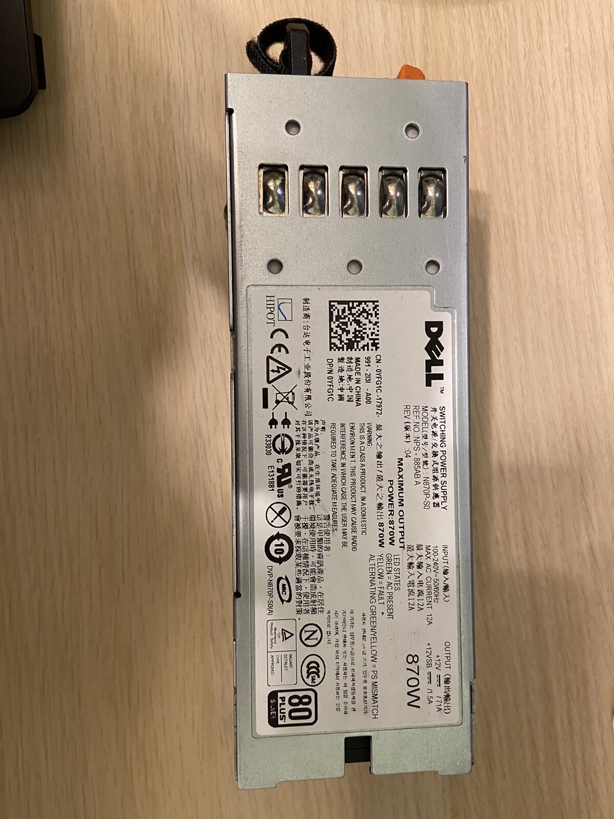 DELL R710 SERVER N870PS0 SWITCHING POWER SUPPLY 870W eBay