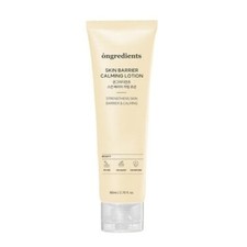 ongredients Skin Barrier Calming Lotion 2.7OZ Moisturizer Smoothing K beauty