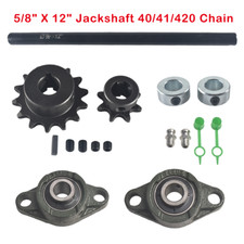 5/8" X 12" Jackshaft Sprockets w/ UCFL203 Pillow Block Bearings 40/41/420 Chain