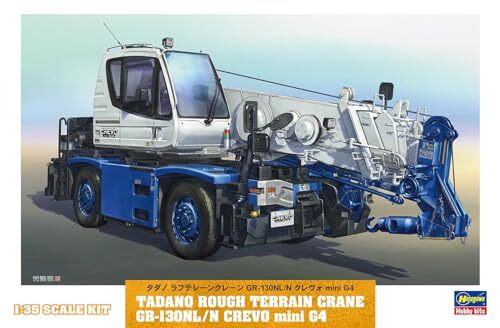 tadano faun スケールモデル　typ 1206 41XlAen0DTL._UF350,350_QL80_.jpg