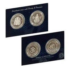 999 Pure Silver Ganesha Lakshmi / Laxmi Sealed Coin Set - Figurine#02