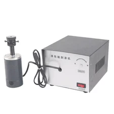 Handheld Enamelled Wire Stripping Machine Enameled Copper Wire Stripper