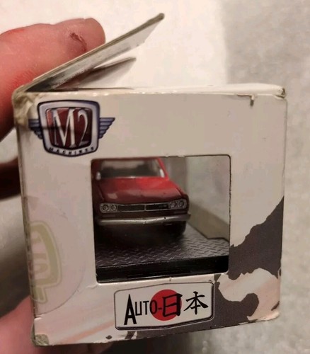 2018 M2 MACHINES AUTO JAPAN 1971 NISSAN SKYLINE GT-R RED WALMART EXCLUSIVE - Picture 5 of 8
