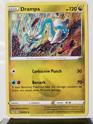 shiny drampa pokemon card Drampa 119/203 NM / M - RARE Evolving Skies Pokemon Card - Tomokazu Komiya  Art