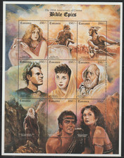 == Tanzanie. Bloc ★★ Centenaire du Cinéma : Les Fresques Bibliques — 1995 ==