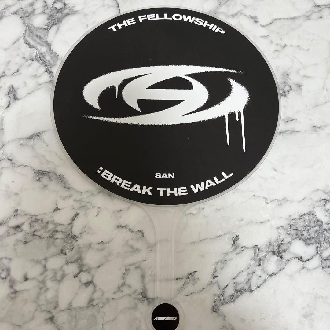 ATEEZ World Tour The Fellowship : Break The Wall San Official