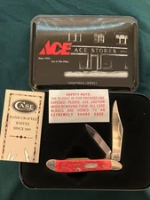 New Case Knife Ace Hardware Stores Series 1 Limited Edition 1993-1999 Knives