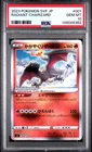 2023 #001 RADIANT CHARIZARD PSA 10