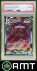 Gengar VMAX PSA 9 2021 Pokemon Sword & Shield Fusion Strike #157/264 1605