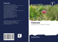 Anupam Raqk | Fabaceae | Taschenbuch | Russisch (2020) | Sciencia Scripts