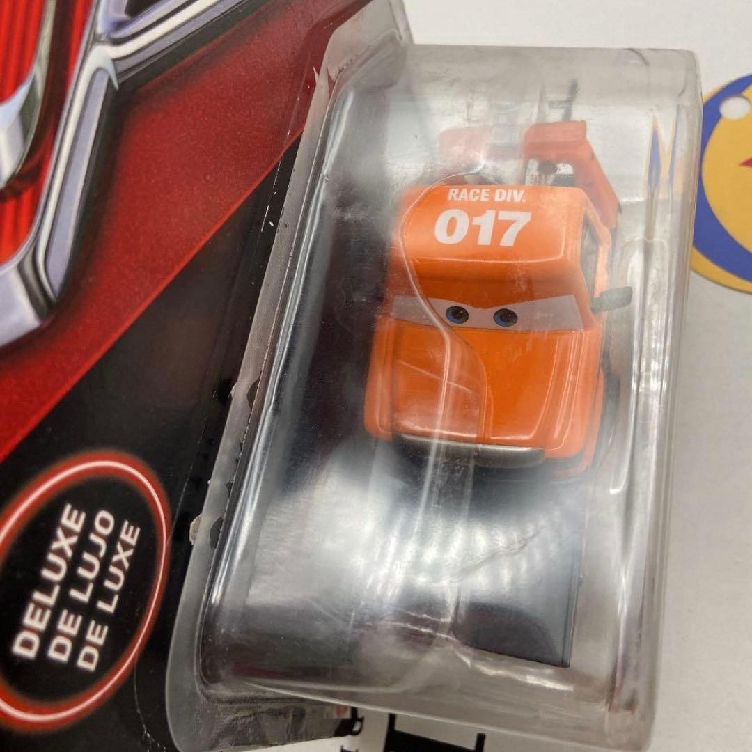Mattel Disney Pixar Cars 3 Stu Scattershields Diecast Mini Car