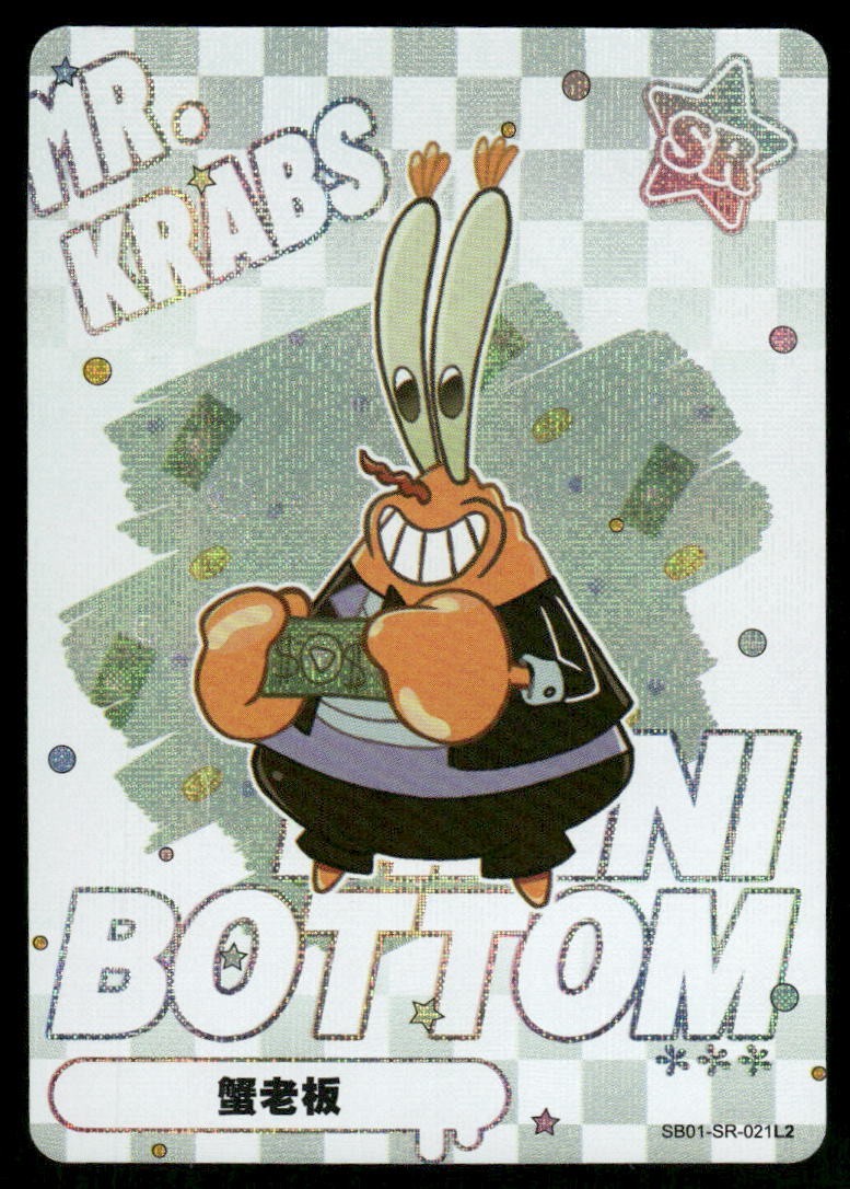 SpongeBob SquarePants 25th Anniversary Mr. Krabs SB01-SR-021L2