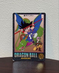 Visual Adventure Dragon Ball | eBay