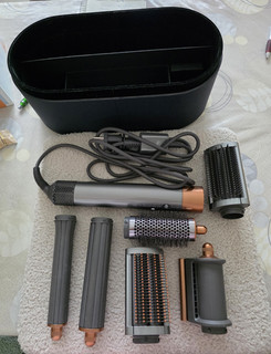 Dyson Airwrap Multi Styler Set Grau/Kupfer mit Aufsätzen & Aufbewahrungsbox