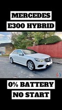 mercedes c350e hybrid battery