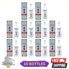 10 X Kwan Loong Medicated Oil with Menthol & Eucalyptus Oil 15ml