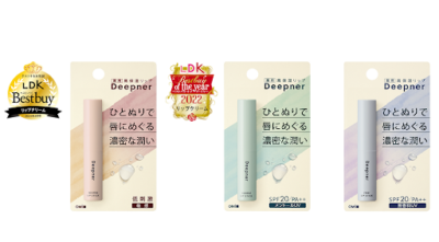 Omi Brotherhood Menturm Deepner Lipstick 2.3g With 3 Types Made In