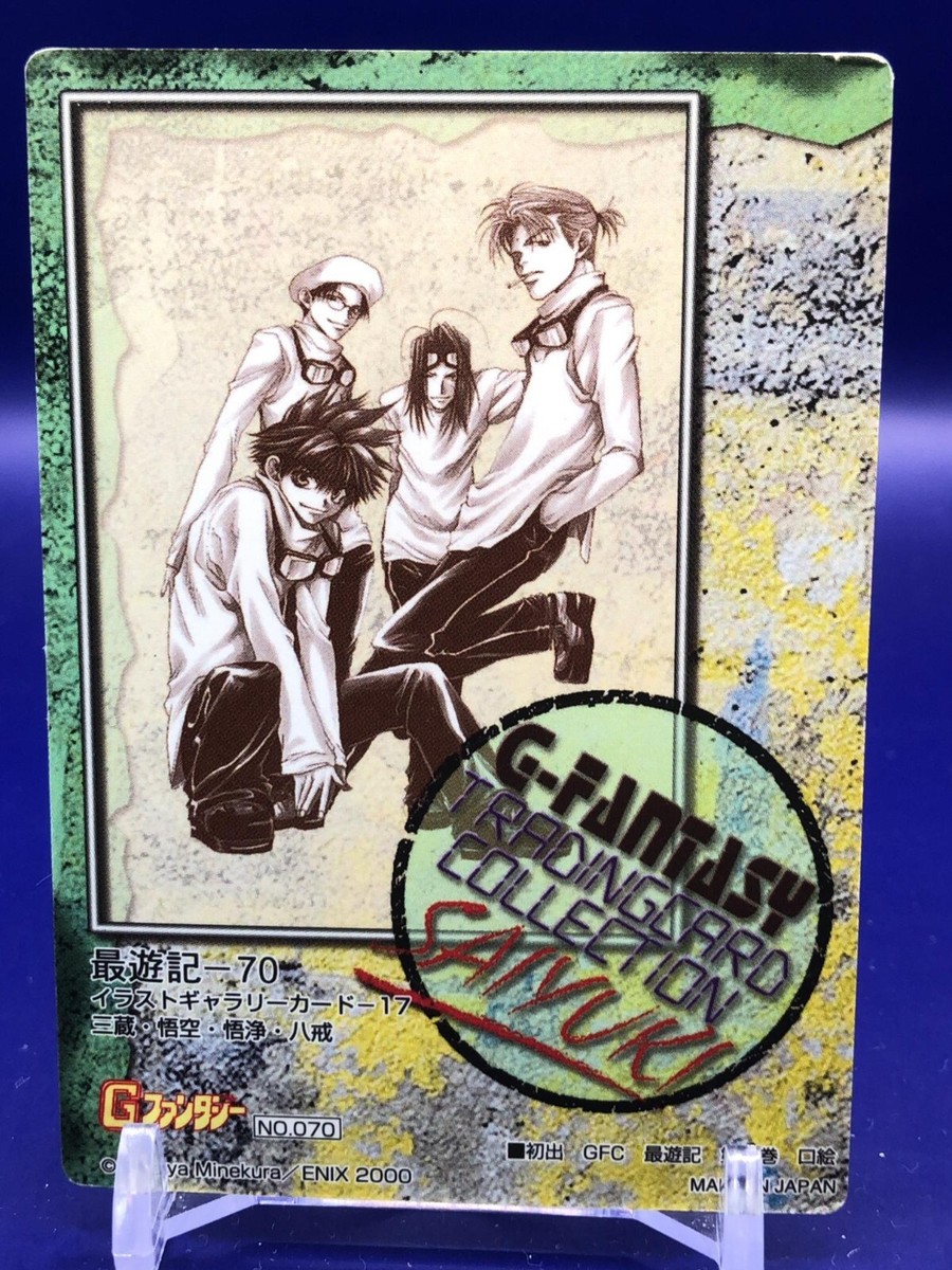 Saiyuki 070 G Fantasy Card Enix 2000 Japanese | eBay