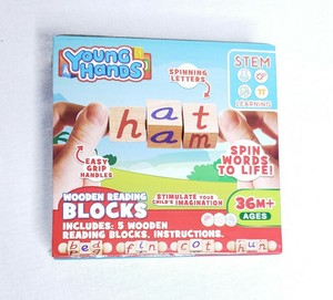 wooden reading blocks