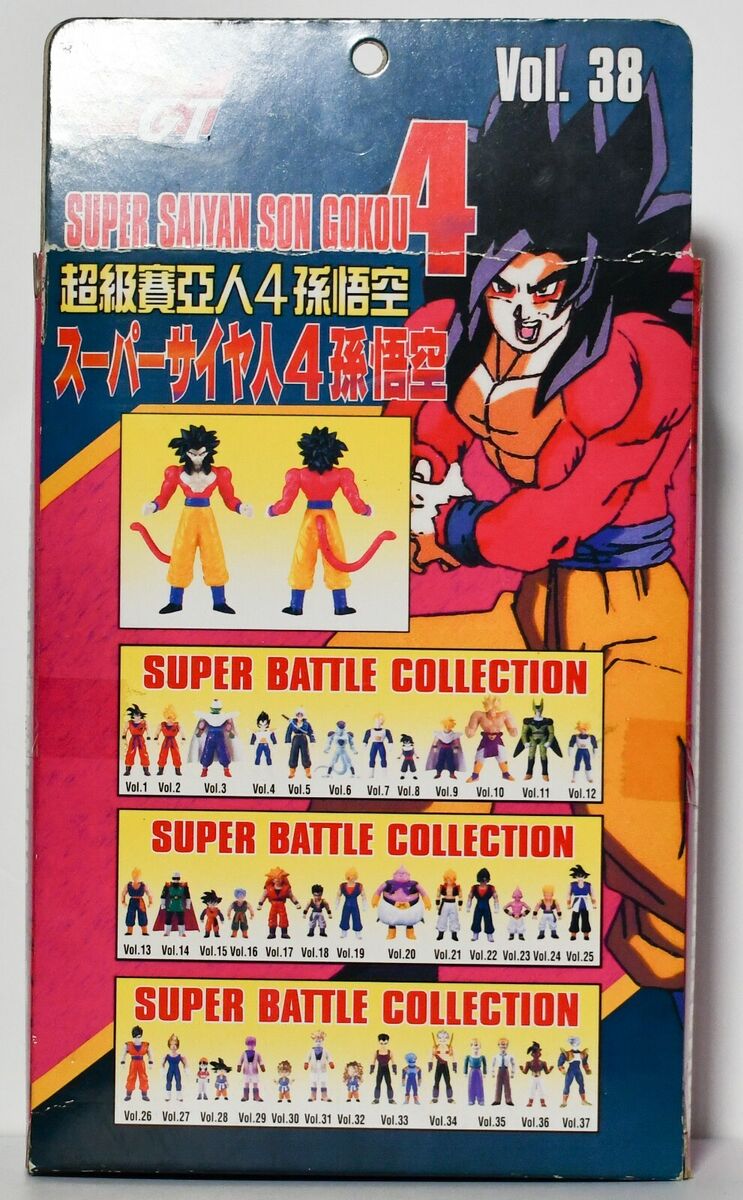  Dragon Ball Gt Super Battle Collection vol. 32 Super Saiyan 3  Goku : Hobbies