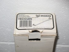 Moen YB2224BN Brantford 24" Towel Bar in Brushed Nickel NEW IN BOX COMPLETE Bath