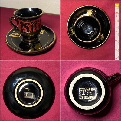 Seltene 24K Gold Dagounis Hand Made in Greece Espressotasse & Untertasse