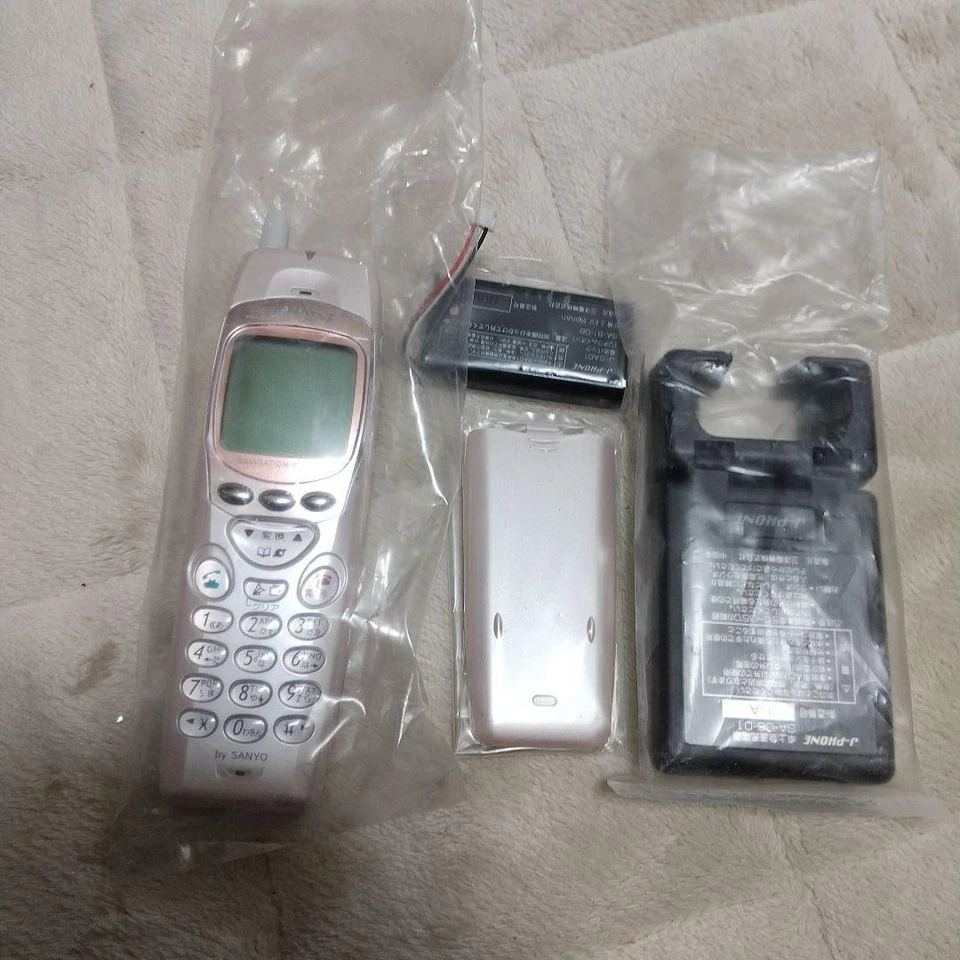 Teléfono Móvil Jayhon Cuerpo Rosa Foto 3 de 3