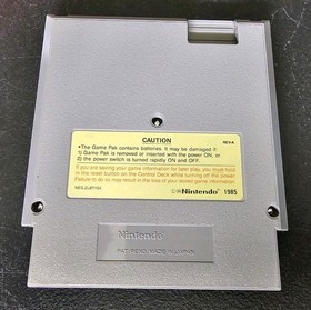 Ultima Quest of the Avatar - Nintendo Entertainment System NES - Tested & Authen