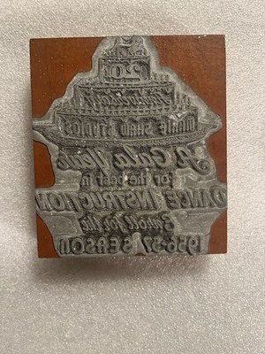 1956-57 Marie Shaw Studios - Dance Advertising Letterpress Printing Block
