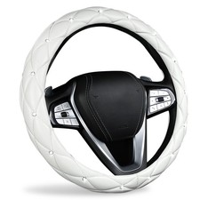 Cute Sparkly White Car Steering Wheel Cover Soft Breathable Antislip Pu Leather