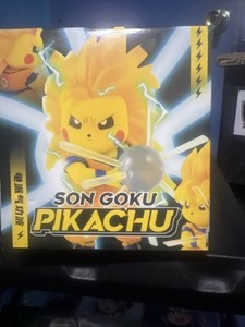 FIGURINE SON GOKU Plastoy DBZ Dragon Ball PVC sangoku songoku tirelire FIGURINE SON GOKU Plastoy DBZ Dragon Ball PVC sangoku songoku tirelire