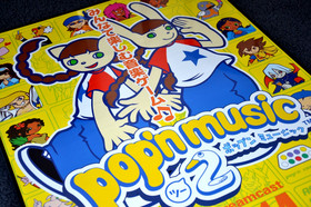 Pop'N Music  2  Feat Mimi & Nyami - Promotional  B2 Poster Dreamcast Konami 2000