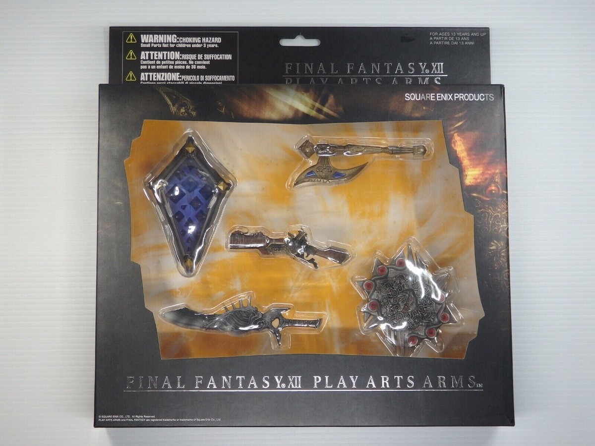 FFXII ファイナルファンタジーXII プレイアーツアームズ 51J1YxClcGL._UF350,350_QL80_.jpg