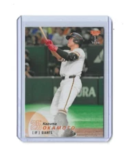 Kazuma Okamoto 2025 BBM #017 Japanese Baseball Card