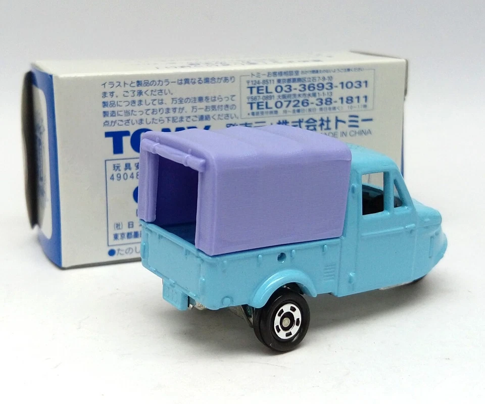 TOMICA Lottery 30TH DAIHATSU MIDGET TRUCK 1/50 TOMY DIECAST CAR - Image 3 of 3