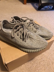 yeezy schnürsenkel