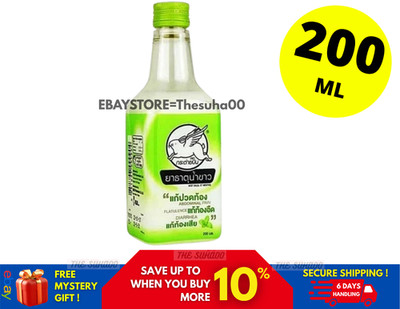Flying Rabbit Stomachache may Relief, Diarrhea, Flatulence Menthol 200 ML