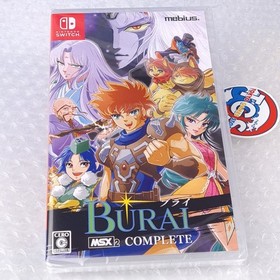 Burai: Joukan [MSX2 Complete] Nintendo Switch [RPG Games] Japan New