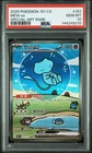 PSA 10 Pokemon Chinese Surprise Mew Ex 151C 191/151 SAR Holo Bubble Gem Mint