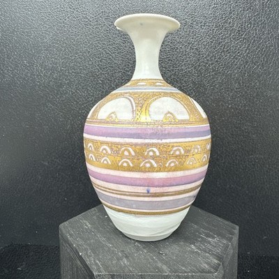Mary Rich kleine Porzellan Vase mit geometrischem Design (D) #2732