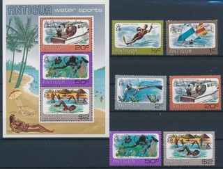LT07529 Antigua water sports fine lot MNH