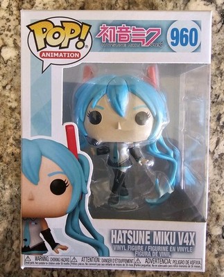 Funko Pop! Vocaloid - Hatsune Miku V4X #960 | eBay
