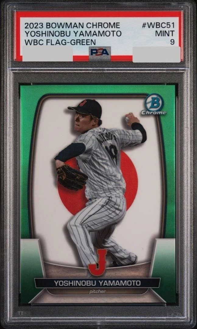 Yoshinobu Yamamoto PSA 9 WBC Flag Green Bowman Chrome #WBC51 Rookie Card